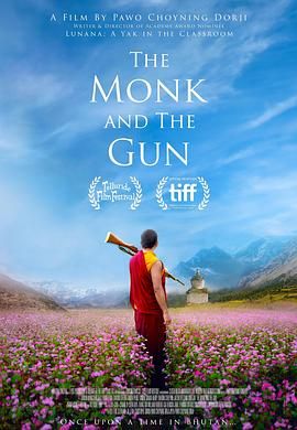 僧侣和枪手机电影