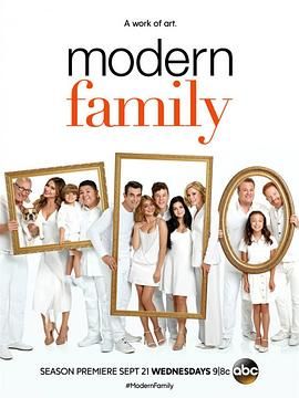 摩登家庭 第八季手机电影