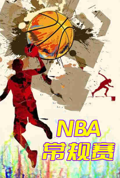 《NBA常规赛-爵士vs太阳-20221127》海报剧照