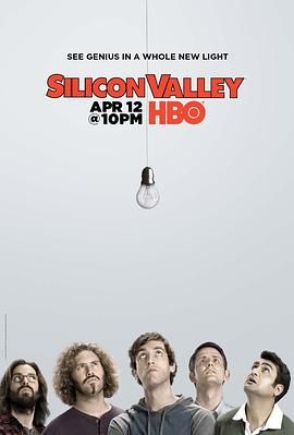 硅谷 第二季手机电影