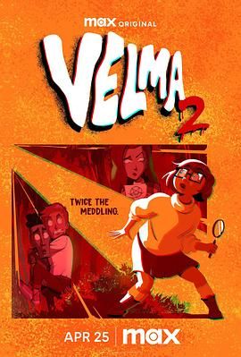 史酷比：维尔玛的大冒险 第二季手机电影