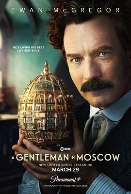 莫斯科绅士手机电影