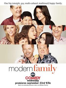 摩登家庭 第一季手机电影